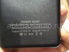 Power bank 50000mAh