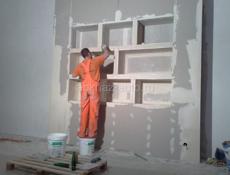 Строительство ремонт отделка штукатурка шпаклевка бетон
