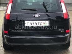 Ford Focus C-Max