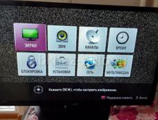 Телевизор lg 32 (82см)