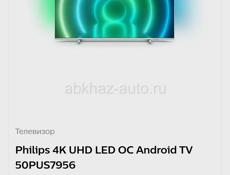 Новый телевизор  fhilips 4 к , 50 диагональ