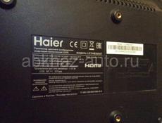 Телевизор HAIER, диагональ 61 см, HD ready, dvbt2,  отличное состояние. 