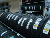 Шины новые: Windforce-Habilead-Kapsen-Grenlander и другие