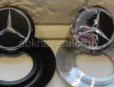 Шины новые: Windforce-Habilead-Kapsen-Grenlander и другие