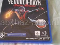 Игры на PS4