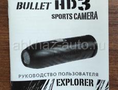 Экшн-камера Bullet HD3 Explorer