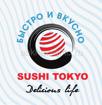 Суши-бар "Sushi Tokyo" 