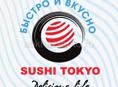Суши-бар "Sushi Tokyo" 