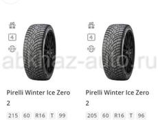 Pirelli 215/60/r16 