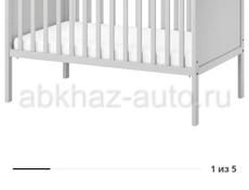 Детская кроватка Ikea