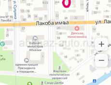 Квартира 144 кв/м в центре Сухума