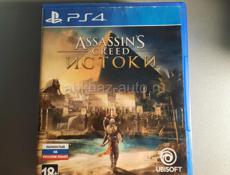 Assassin's creed Origins на ps4