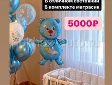 Продам кроватку (люлька-колыбель mothercare Deluxe)