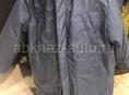 Продается мужская удлиненная куртка (новая)