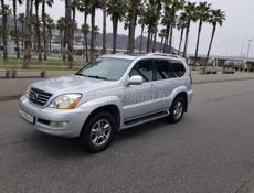 Lexus GX