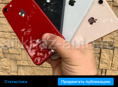 iPhone 8 64Gb в идеале ❗️