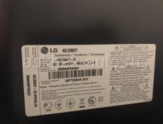 Телевизор LG 42