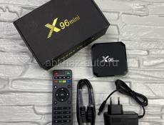 Android TV (Работает через любой домашний интернет)