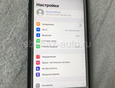 Айфон 7 Plus 