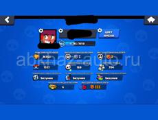 brawl stars