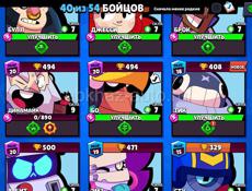 brawl stars