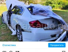 Авторазбор разные машины 