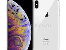 Продажа либо обмен на андроид iPhone XS MAX 64Gb белый