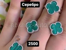 Серебрянные изделия