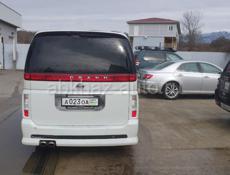 Nissan Elgrand