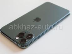 iPhone 11 pro 256gb