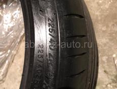 Michelin  Pilot Sport 4 R 18 (225/40)