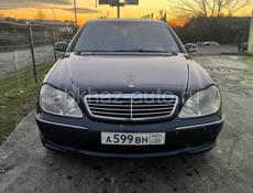 Mercedes-Benz S-Класс