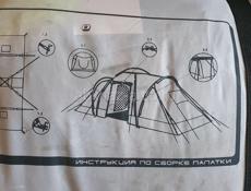 Шикарная палатка с 2мя спальными отделами и коридором.