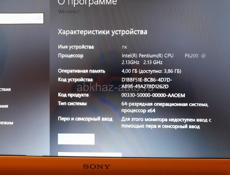 СРОЧНО ноутбук sony Vaio