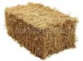 Куплю сено в Очамчирском районе 