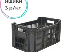 ЭкоАпсны закупает вторсырье