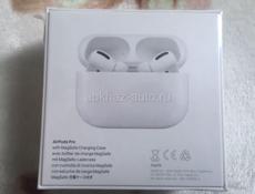 AirPods pro , новые совсем, даже не открывал, 15 тыс . оригинал