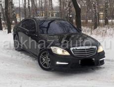 Mercedes-Benz S-Класс