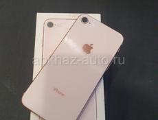 iPhone 8 64 GB gold 