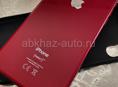 iPhone XR RED