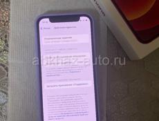 iPhone 12 mini 64gb новый без торга 