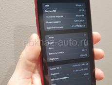 iPhone Xr 64 gb red