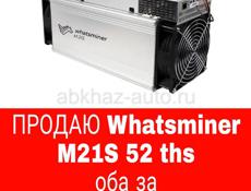 Whatsminer M21S 52 ths