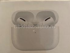 AirPods Pro оригинал 