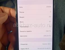 Срочно IPhone X 256 gb