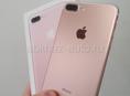 iPhone 7 plus 32 gb rose 