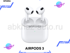 🔵AIRPODS ОПТОМ🔵