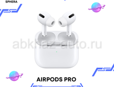 🔵AIRPODS ОПТОМ🔵