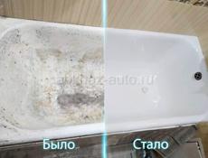 Реставрация ванной 