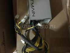 Блок питания BITMAIN APW7 1800w